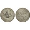 Image 1 : EGYPT: Abdul Aziz, 1861-1876, AR 20 qirsh (28.08g), Misr, AH1277 year 1, choice VF-XF