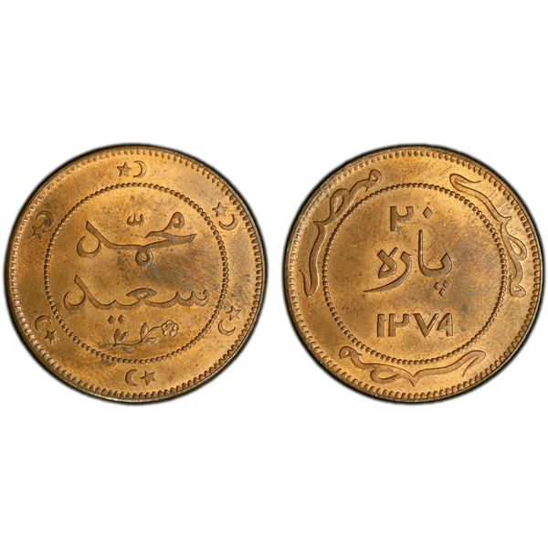 EGYPT: Abdul Aziz, 1861-1876, AE 20 para, AH1279 (1862), PCGS Specimen 64 RB