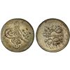 Image 1 : EGYPT: Abdul Hamid II, 1876-1909, AR 10 para, Misr, AH1293 year 3 (1878), PCGS MS64