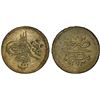 Image 1 : EGYPT: Abdul Hamid II, 1876-1909, AR 10 para, Misr, AH1293 year 3 (1878), PCGS MS63