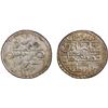 Image 1 : TRIPOLI: Selim III, 1789-1807, AR 10 para (2.92g), Tarabulus Gharb, AH1210, PCGS AU55