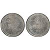 Image 1 : TURKEY: Ahmed III, 1703-1730, AR yirmilik, Kostantiniye, AH1115, PCGS MS65