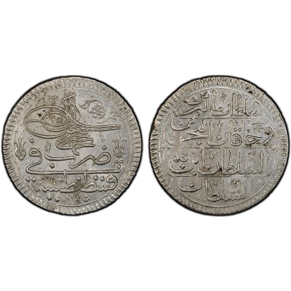 TURKEY: Ahmed III, 1703-1730, AR yirmilik, Kostantiniye, AH1115, PCGS MS64