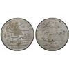 Image 1 : TURKEY: Ahmed III, 1703-1730, AR yirmilik, Kostantiniye, AH1115, PCGS MS64