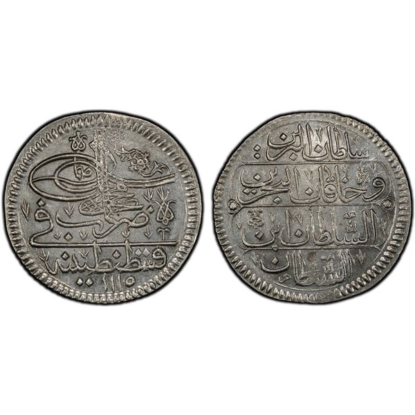TURKEY: Ahmed III, 1703-1730, AR yirmilik, Kostantiniye, AH1115, PCGS MS64