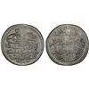 Image 1 : TURKEY: Ahmed III, 1703-1730, AR yirmilik, Kostantiniye, AH1115, PCGS MS64
