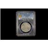 Image 2 : TURKEY: Mahmud I, 1730-1754, AR yirmilik (20 para), Kostantiniye, AH1143, PCGS MS66