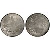 Image 1 : TURKEY: Mahmud I, 1730-1754, AR kurush, Kostantiniye, AH1143, PCGS MS65