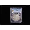 Image 2 : TURKEY: Mahmud I, 1730-1754, AR kurush, Kostantiniye, AH1143, PCGS MS65