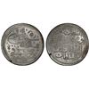 Image 1 : TURKEY: Mahmud I, 1730-1754, AR kurush, Kostantiniye, AH1143, PCGS MS65