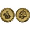 Image 1 : TURKEY: Abdul Hamid I, 1774-1789, AV sultani (3.44g), Islambul, AH1187 year 15, AU