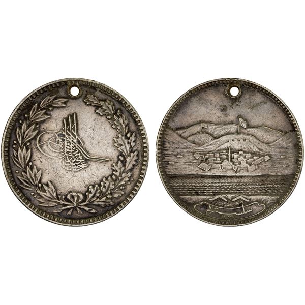 TURKEY: Abdul Mejid, 1839-1861, AR medal (23.61g), AH1271, VF