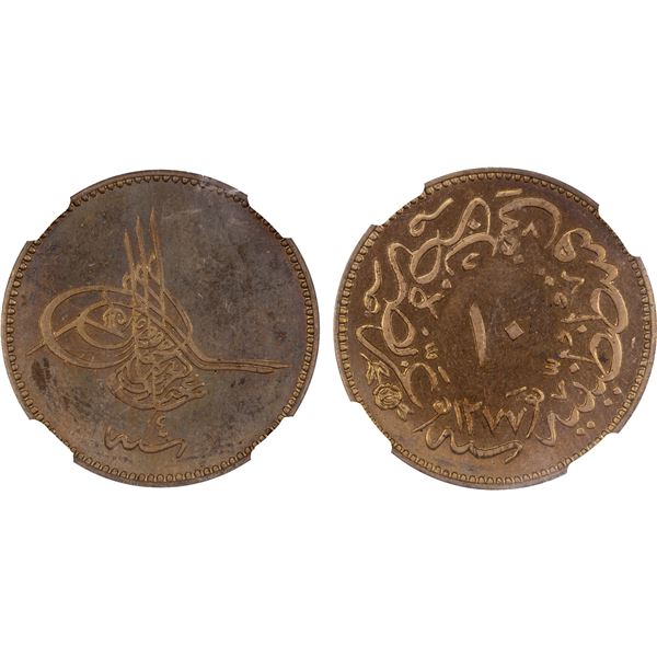 TURKEY: Abdul Aziz, 1861-1876, AE 10 para, Kostantiniye, AH1277 year 4, NGC PF64 RB
