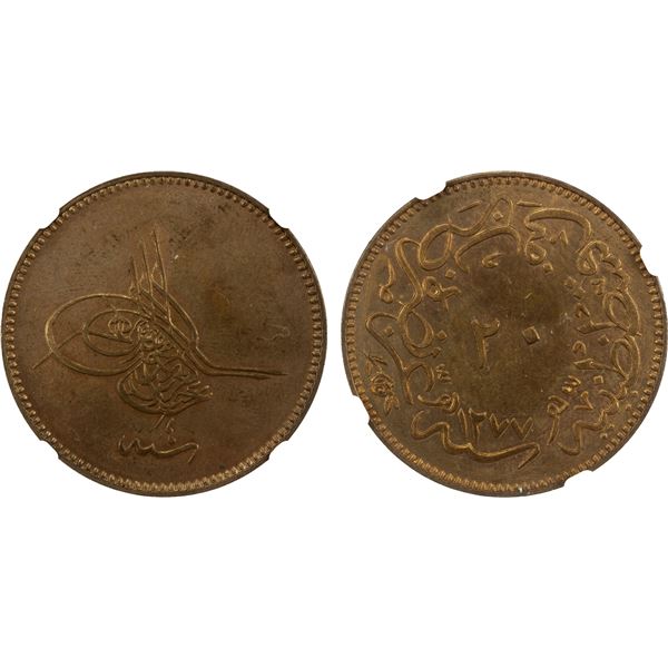 TURKEY: Abdul Aziz, 1861-1876, AE 20 para, Kostantiniye, AH1277 year 4, NGC PF63 RB