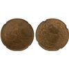 Image 1 : TURKEY: Abdul Aziz, 1861-1876, AE 20 para, Kostantiniye, AH1277 year 4, NGC PF63 RB