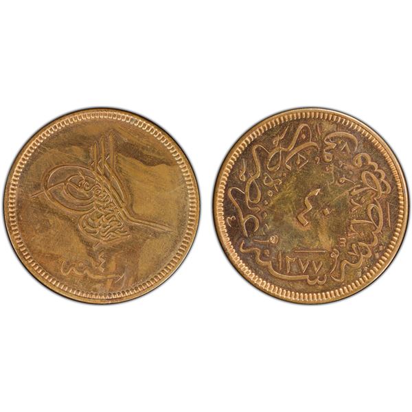 TURKEY: Abdul Aziz, 1861-1876, AE 40 para, Kostantiniye, AH1277 year 4, PCGS PF62 BN