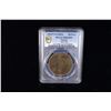 Image 2 : TURKEY: Abdul Aziz, 1861-1876, AE 40 para, Kostantiniye, AH1277 year 4, PCGS PF62 BN