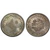 Image 1 : TURKEY: Abdul Hamid II, 1876-1909, AR 10 kurush, AH1293 year 13, PCGS MS63