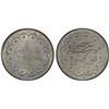 Image 1 : TURKEY: Abdul Hamid II, 1876-1909, AR 10 kurush, Kosova, AH1327 year 3, PCGS MS62