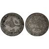 Image 1 : TURKEY: Mehmet V, 1909-1918, AR 10 kurush, Manastir, AH1327 year 3, XF