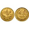 Image 1 : TURKEY: Mehmet V, 1909-1918, AV 50 kurush, Manastir (Bitola), AH1327 year 3, NGC MS63