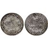 Image 1 : TURKEY: Mehmet VI, 1918-1923, AR 10 kurush, AH1336 year 1, F-VF