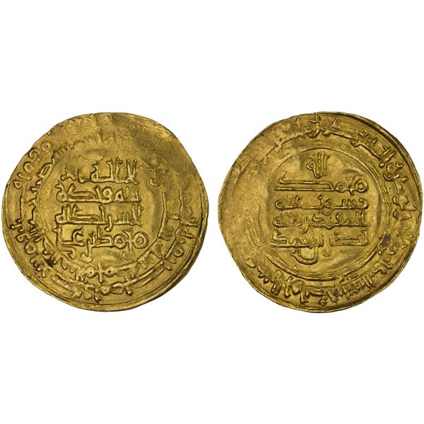 SU'LUKID: Muhammad b. 'Ali, 926-928, AV dinar (3.97g), al-Muhammadiya (= Rayy), AH316, VF