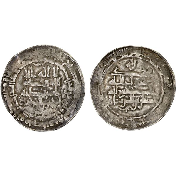 SALLARID: Jastan b. al-Marzuban, 957-960, AR dirham (3.25g), Ardabil, AH347, VF