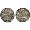 Image 1 : SALLARID: Jastan b. al-Marzuban, 957-960, AR dirham (3.25g), Ardabil, AH347, VF