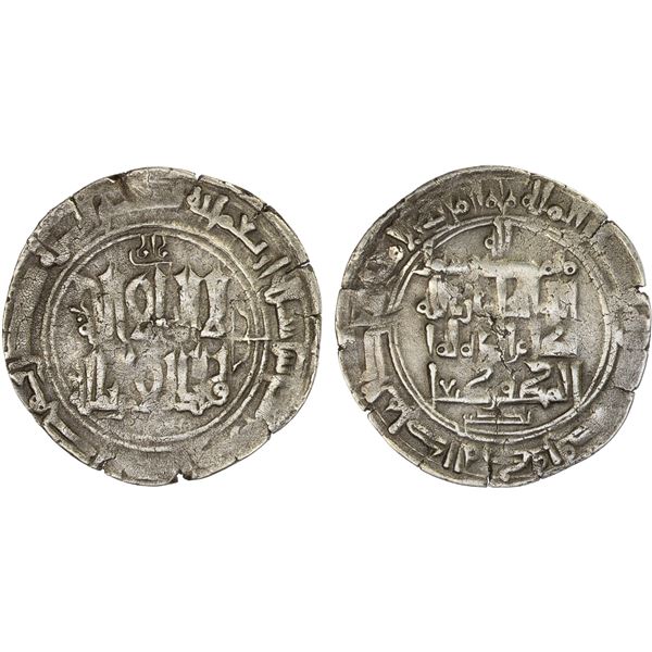 QARAKHANID: Nizam al-Dawla Tungha-tegin, 1009-1014, AR dirham (2.52g), al-Shash, AH400, VF