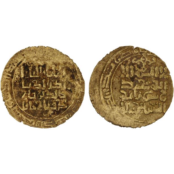 QARAKHANID: Mas'ud b. Hasan, 1161-1171, AV dinar (3.12g), Samarqand, AH(5)58, VF