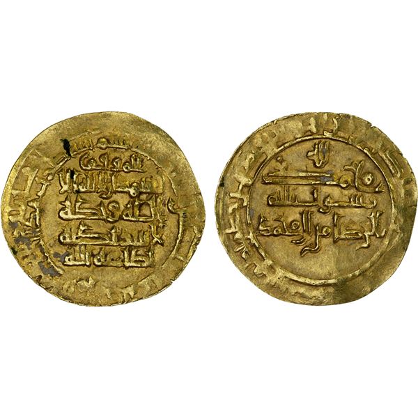 ALID OF TABARISTAN: al-Hasan b. al-Qasim, 927-929, AV dinar (3.38g), al-Muhammadiya (= Rayy), AH316,