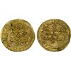 Image 1 : ALID OF TABARISTAN: al-Hasan b. al-Qasim, 927-929, AV dinar (3.38g), al-Muhammadiya (= Rayy), AH316,
