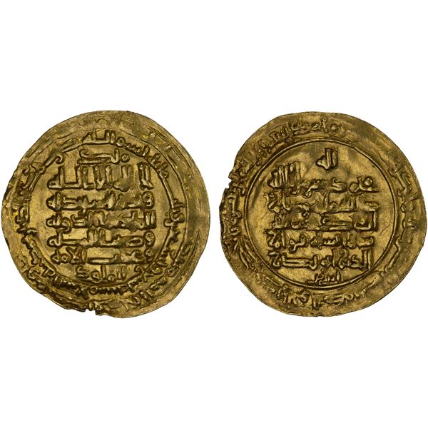 BUWAYHID: Baha' al-Dawla, 989-1012, AV dinar (3.10g), Madinat al-Salam, AH399, XF
