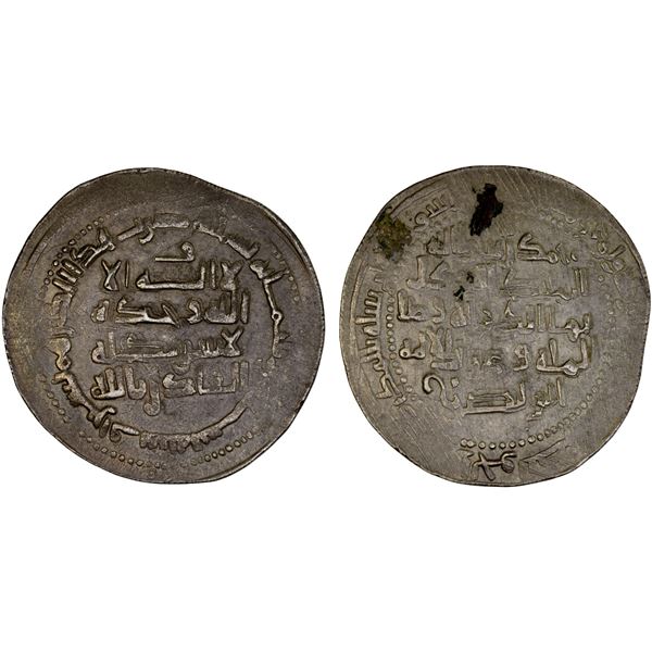 BUWAYHID: Baha' al-Dawla, 989-1012, AR dirham (5.12g), Siraf, AH390, VF-XF