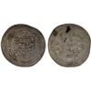 Image 1 : BUWAYHID: Baha' al-Dawla, 989-1012, AR dirham (5.12g), Siraf, AH390, VF-XF
