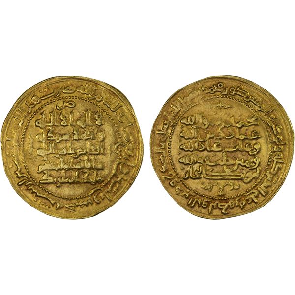 BUWAYHID: 'Imad al-Din Abu Kalinjar, 1024-1048, AV dinar (4.97g), Shiraz, AH435, VF-XF
