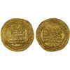 Image 1 : BUWAYHID: 'Imad al-Din Abu Kalinjar, 1024-1048, AV dinar (4.97g), Shiraz, AH435, VF-XF