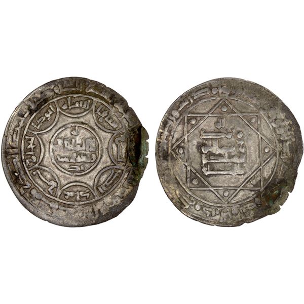 BUWAYHID: 'Imad al-Din Abu Kalinjar, 1024-1048, AR dirham (2.97g), Kard Fana Khusra, AH4(1)7, bold V