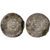 Image 1 : BUWAYHID: 'Imad al-Din Abu Kalinjar, 1024-1048, AR dirham (2.97g), Kard Fana Khusra, AH4(1)7, bold V