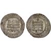 Image 1 : JULANDID: Ridwan b. Ja'far, 949-960, AR dirham (3.73g), al-Huzu (sic), AH340, VF-XF