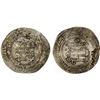 Image 1 : JULANDID: Ridwan b. Ja'far, 949-960, AR dirham (3.05g), uncertain mint, AH342, VF