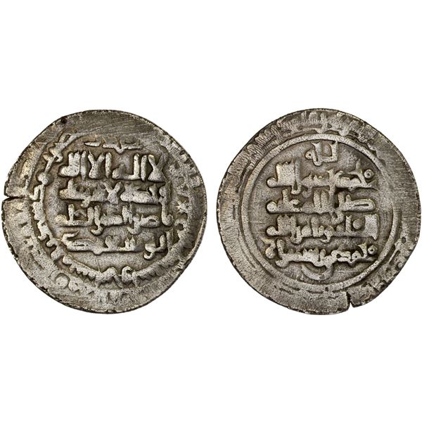 KAKWAYHID: 'Ala al-Dawla Muhammad, 1008-1041, AR dirham (4.50g), Saburkhwast, AH424, bold VF