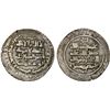 Image 1 : KAKWAYHID: 'Ala al-Dawla Muhammad, 1008-1041, AR dirham (4.50g), Saburkhwast, AH424, bold VF