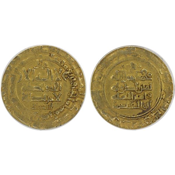 GHAZNAVID: Mahmud, 999-1030, AV dinar, Herat, AH401, ANACS VF35