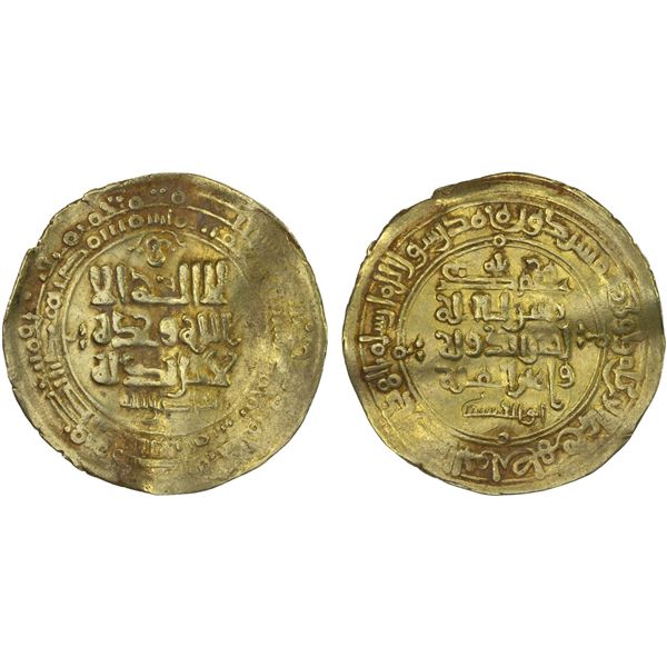 GHAZNAVID: Mahmud, 999-1030, AV dinar (3.28g), Herat, AH415, VF