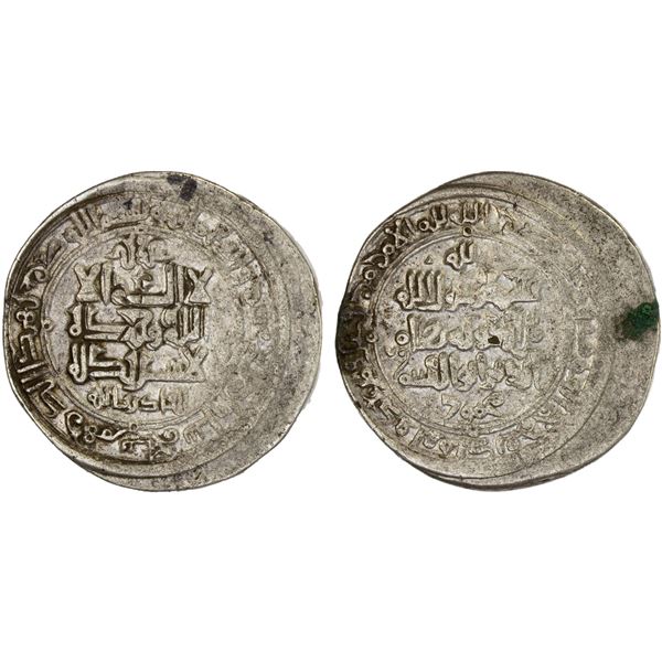 GHAZNAVID: Mahmud, 999-1030, AR presentation dirham (14.82g), Balkh, AH414, attractive VF