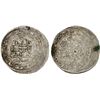 Image 1 : GHAZNAVID: Mahmud, 999-1030, AR presentation dirham (14.82g), Balkh, AH414, attractive VF
