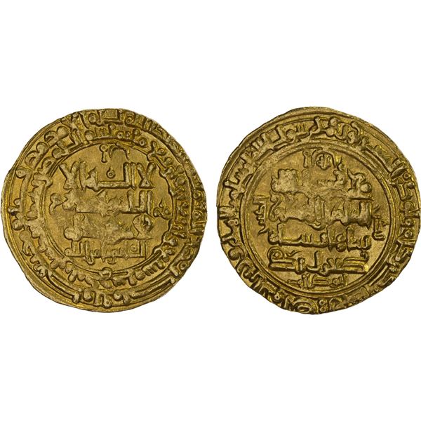 GREAT SELJUQ: Tughril Beg, 1038-1063, AV dinar (4.64g), Aydhaj (now Izeh), AH447, XF