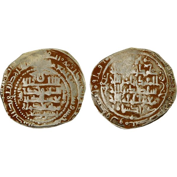 GREAT SELJUQ: Takish Beg, ca. 1062-1084, pale AV dinar (4.56g), Balkh, AH475, F-VF